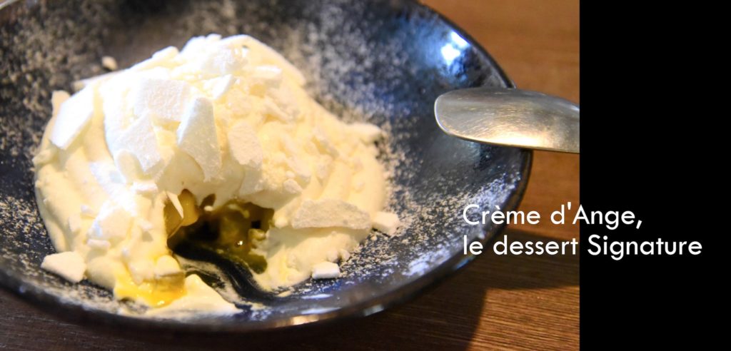 Crème d'Ange dessert Signature Au Fil du Zinc